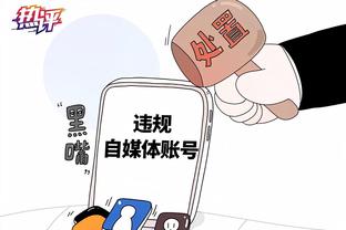 雷竞技1.3下载app截图2